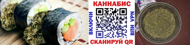 Cannafood конопля  наркота  Липки 