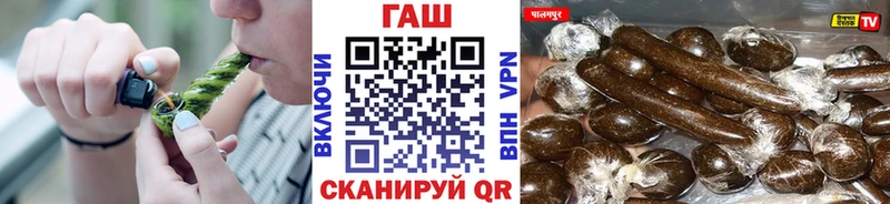 mega зеркало  Липки  ГАШИШ Ice-O-Lator 