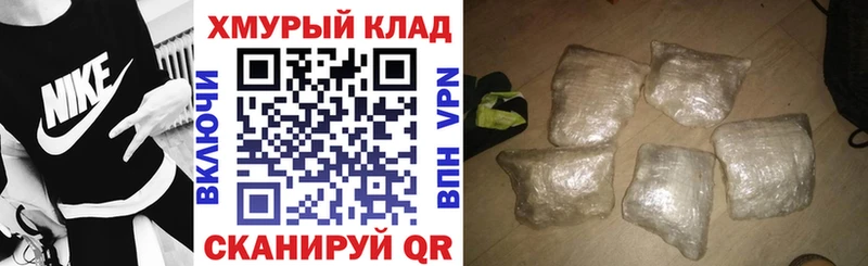 закладки  Липки  ОМГ ОМГ онион  Героин VHQ 