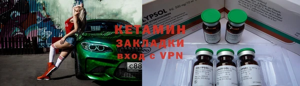 2c-b Алексеевка