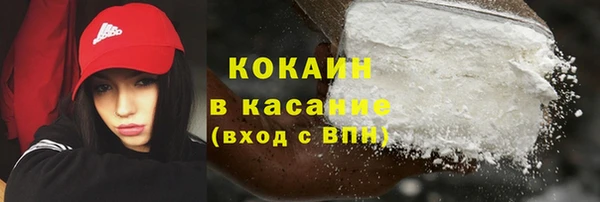 2c-b Алексеевка
