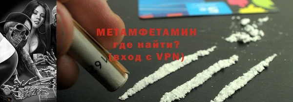 2c-b Алексеевка