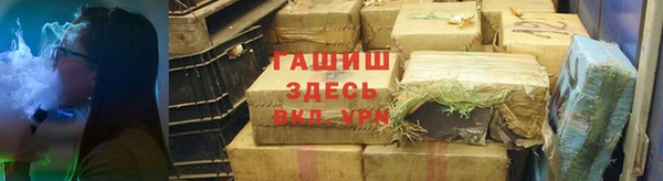 2c-b Алексеевка