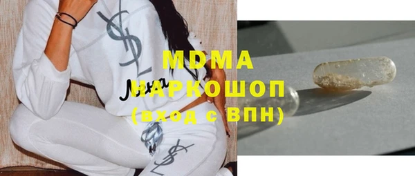 соль ск Алзамай