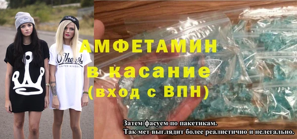 каннабис Алексин