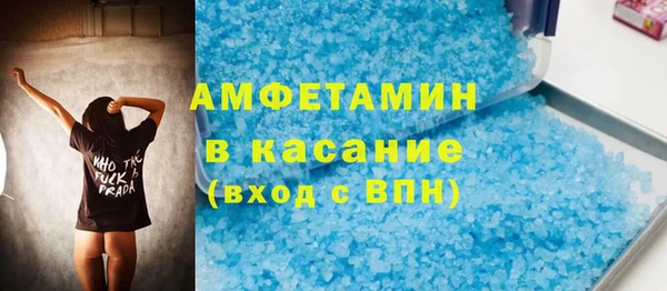 2c-b Алексеевка