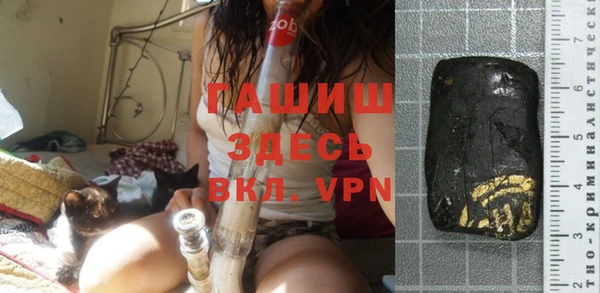 2c-b Алексеевка