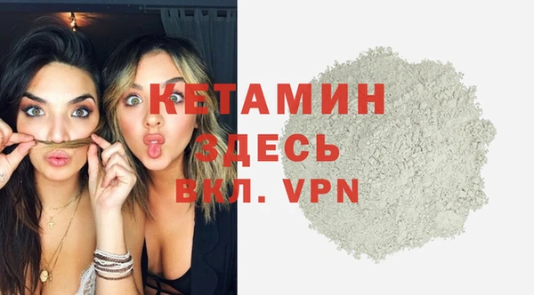 2c-b Алексеевка