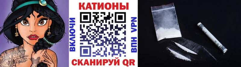 МЯУ-МЯУ 4 MMC  Липки 
